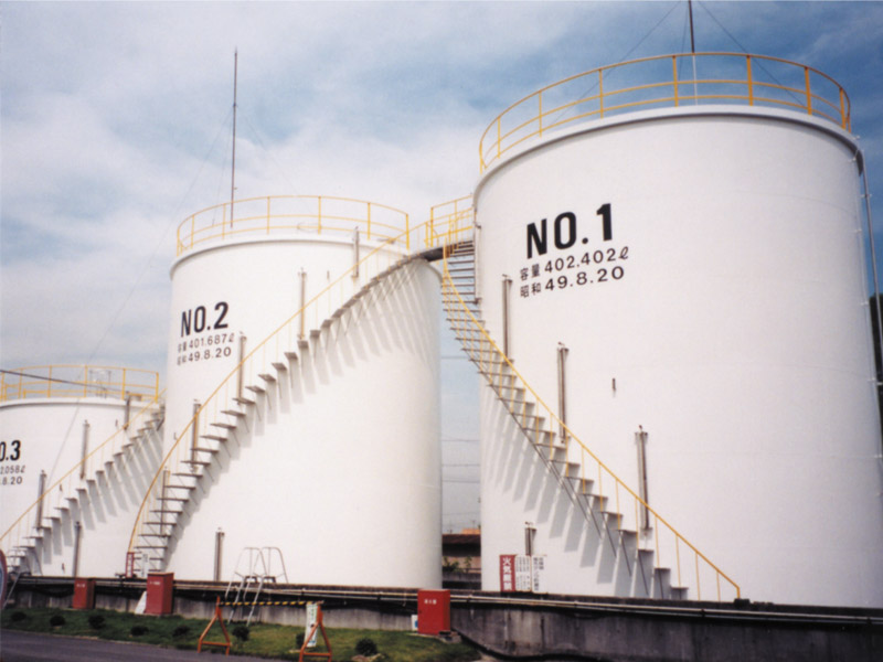 Offshore Rope Access and Field Expertise